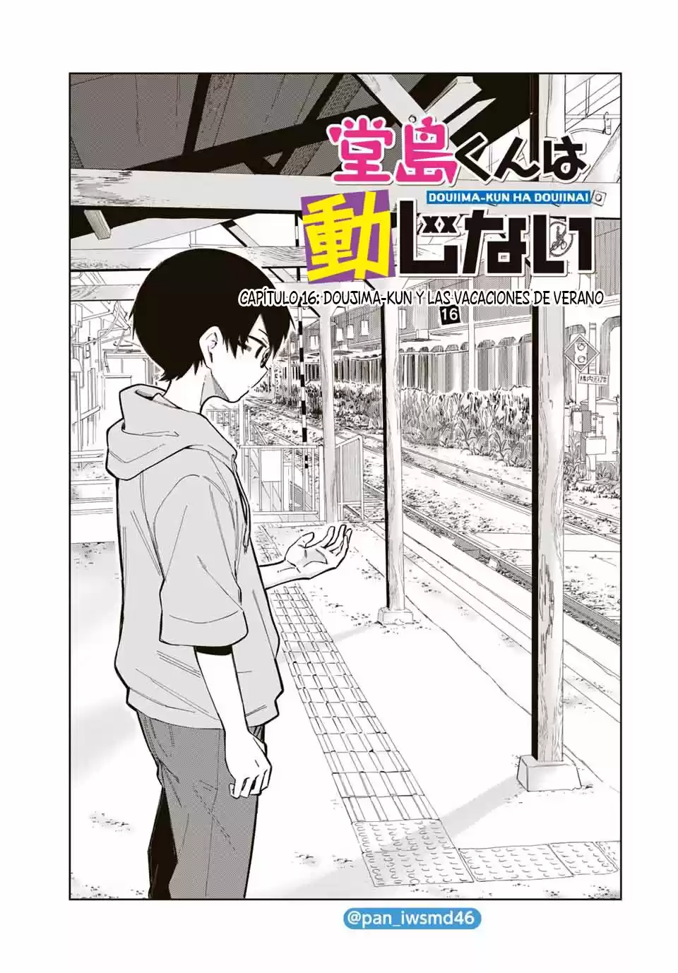 Doujima-kun Ha Doujinai - Capítulo 16 - Página 2 - LectorTMOo
