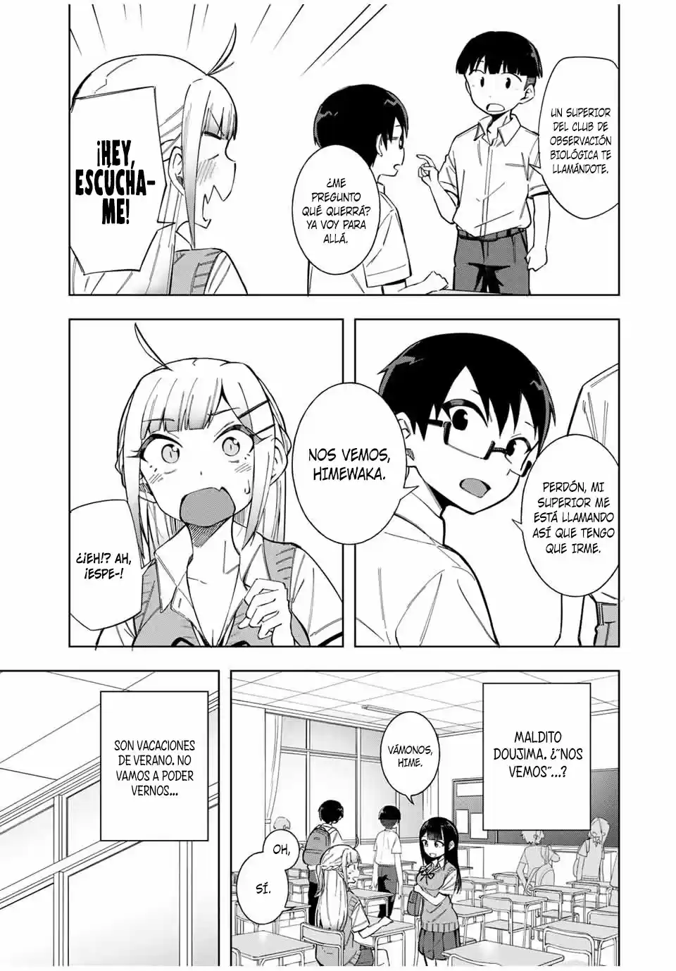 Doujima-kun Ha Doujinai - Capítulo 16 - Página 6 - LectorTMOo