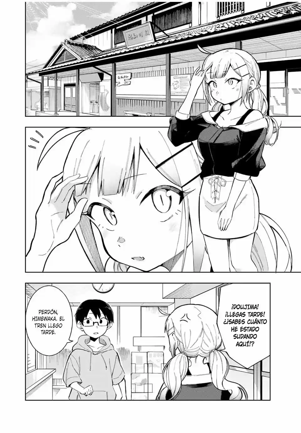 Doujima-kun Ha Doujinai - Capítulo 16 - Página 9 - LectorTMOo