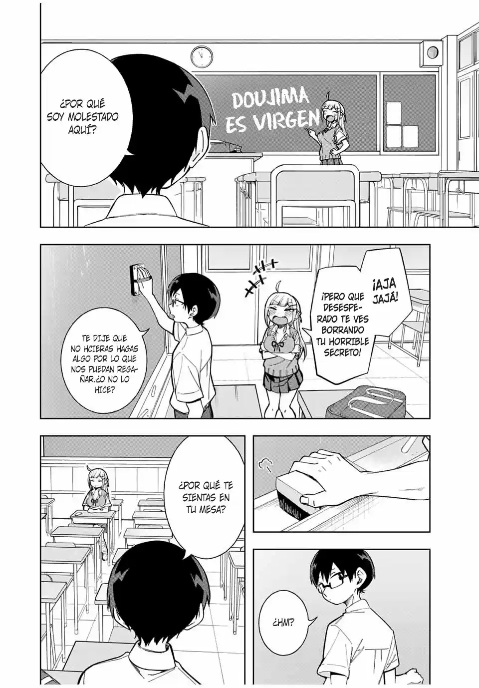 Doujima-kun Ha Doujinai - Capítulo 17 - Página 7 - LectorTMOo