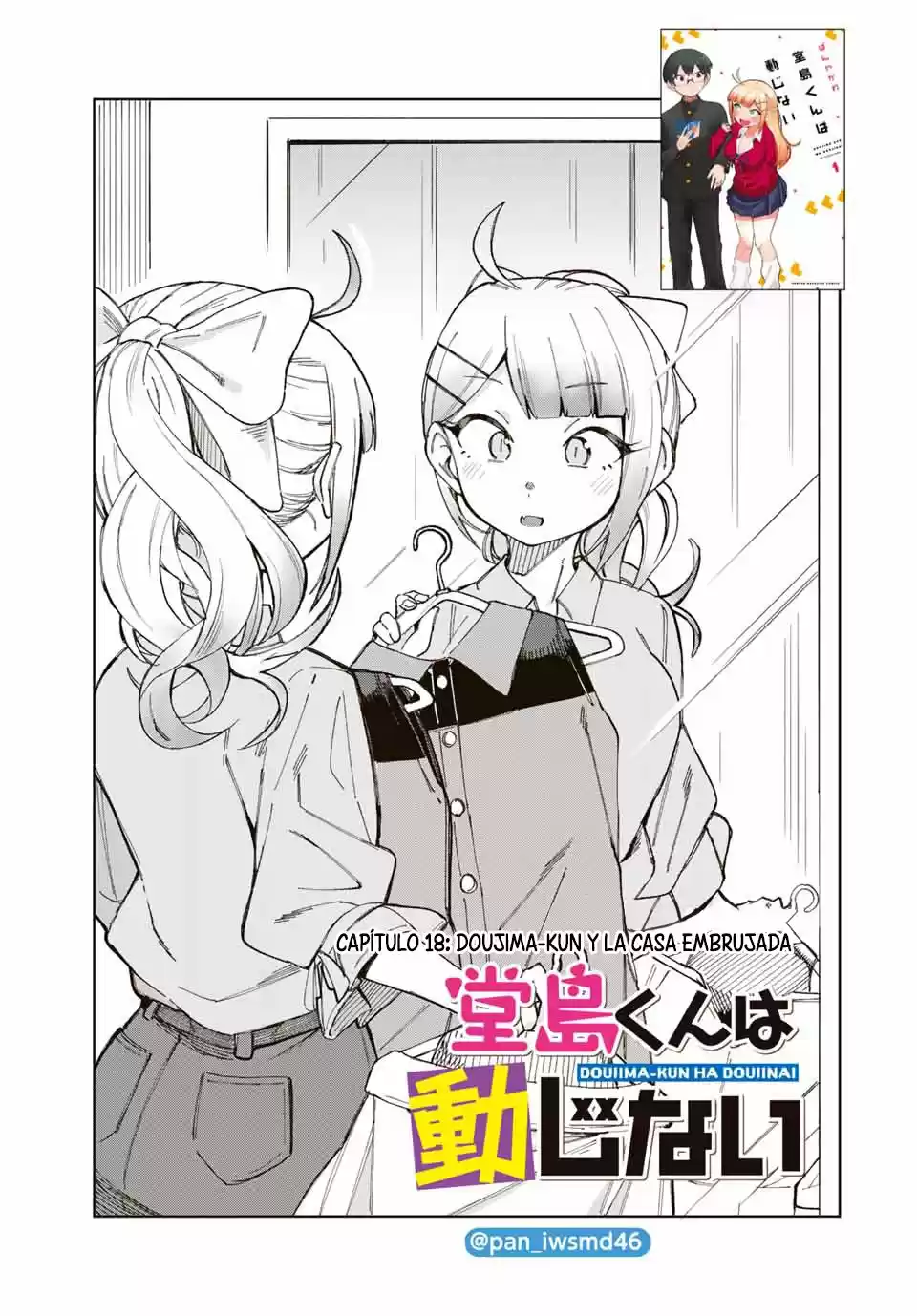 Doujima-kun Ha Doujinai - Capítulo 18 - Página 2 - LectorTMOo
