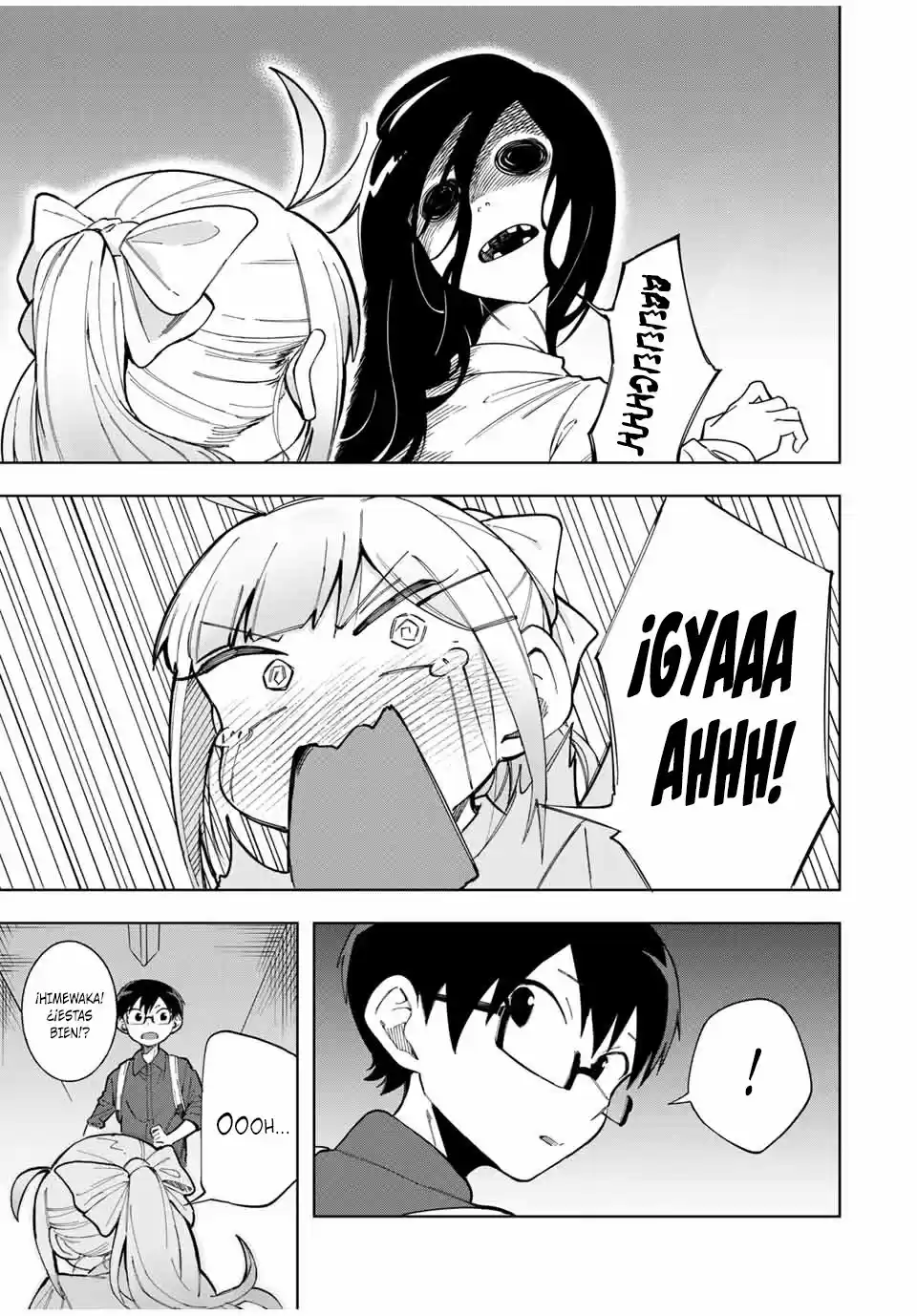 Doujima-kun Ha Doujinai - Capítulo 18 - Página 12 - LectorTMOo