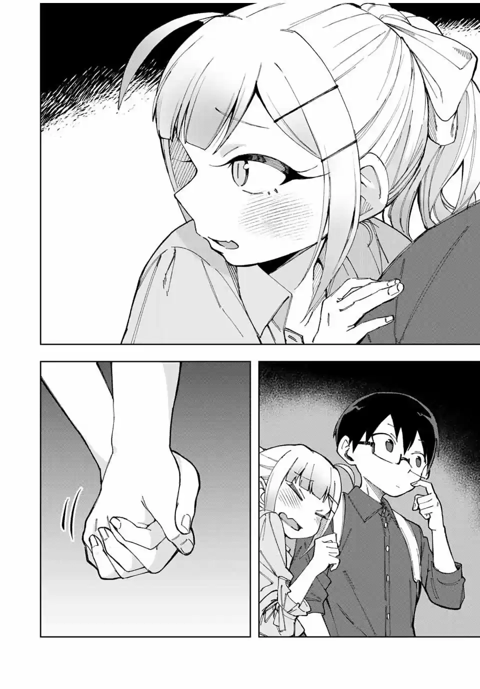 Doujima-kun Ha Doujinai - Capítulo 18 - Página 15 - LectorTMOo