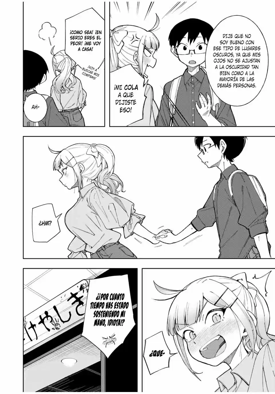 Doujima-kun Ha Doujinai - Capítulo 18 - Página 17 - LectorTMOo
