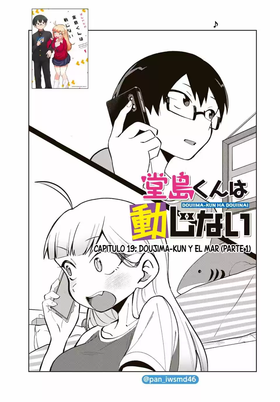 Doujima-kun Ha Doujinai - Capítulo 19 - Página 2 - LectorTMOo