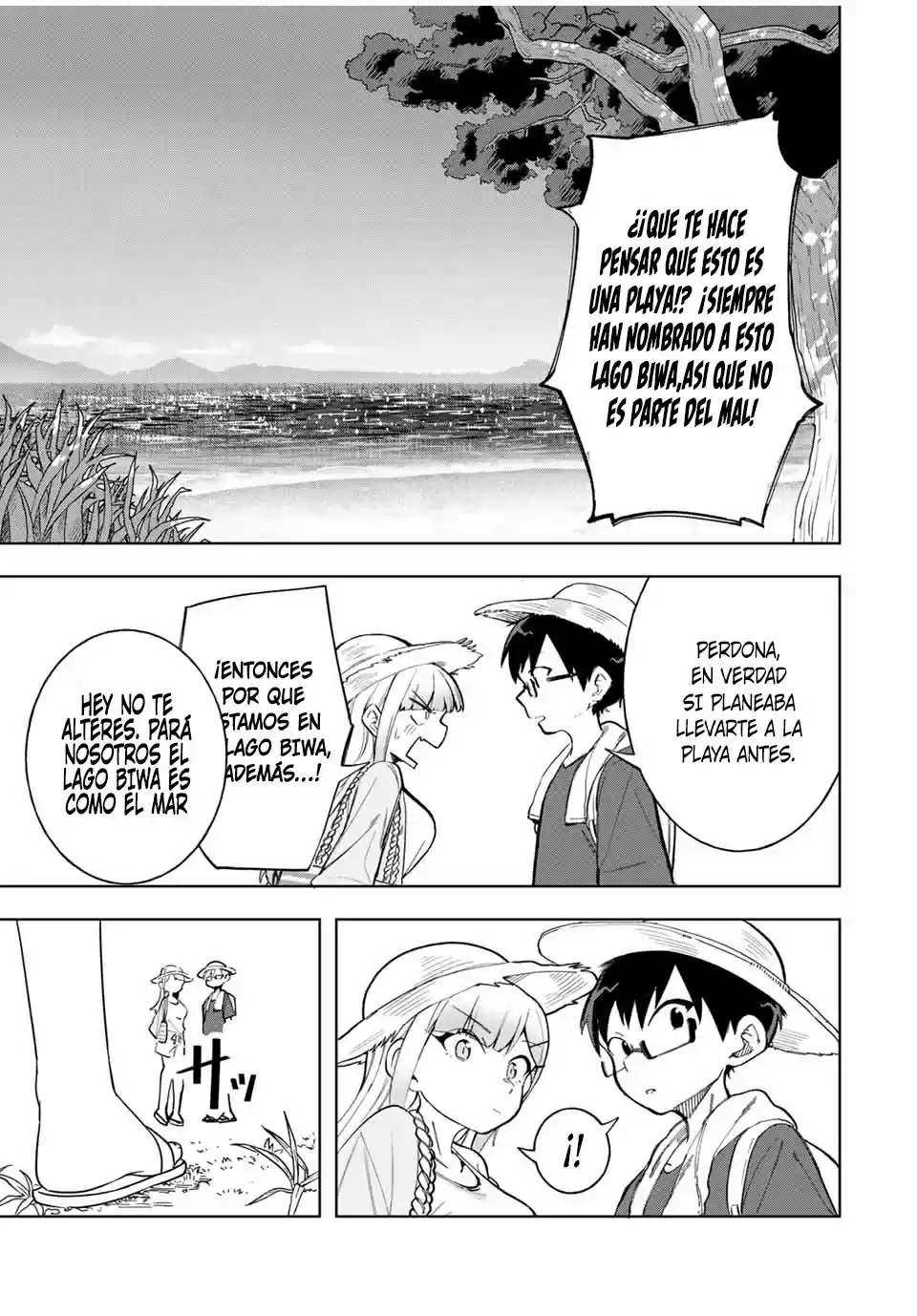 Doujima-kun Ha Doujinai - Capítulo 19 - Página 4 - LectorTMOo