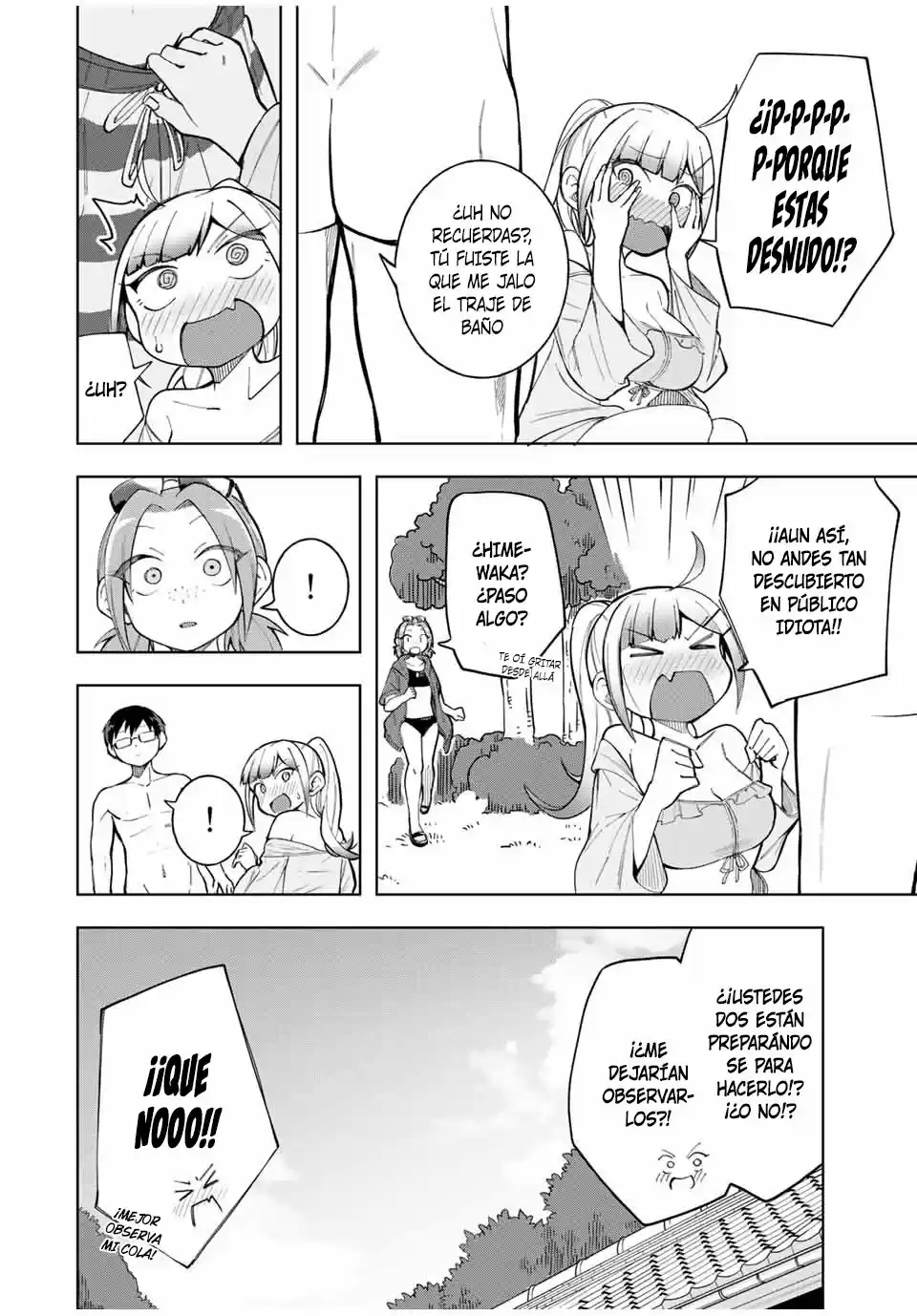 Doujima-kun Ha Doujinai - Capítulo 19 - Página 17 - LectorTMOo