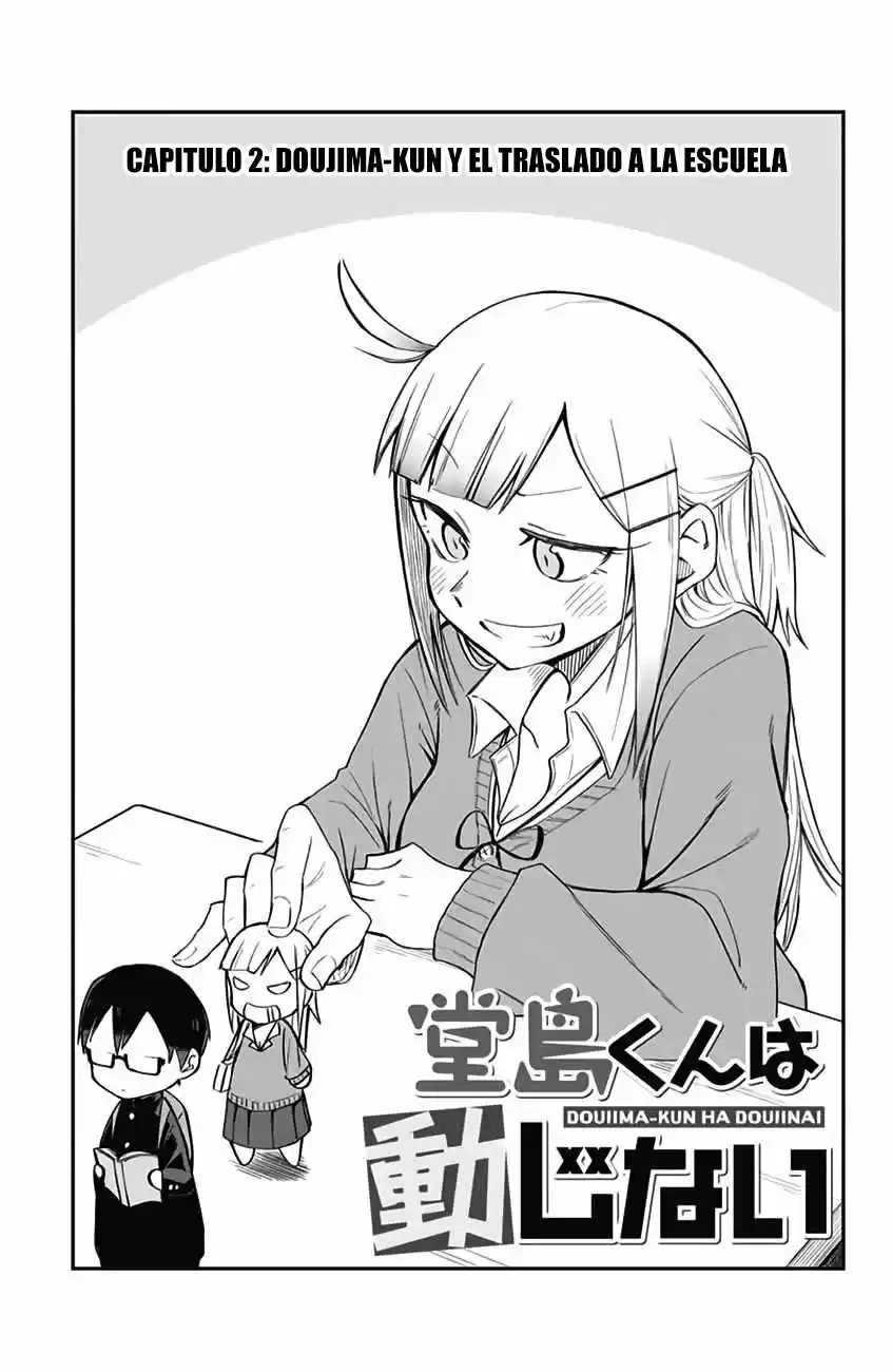 Doujima-kun Ha Doujinai - Capítulo 2 - Página 2 - LectorTMOo