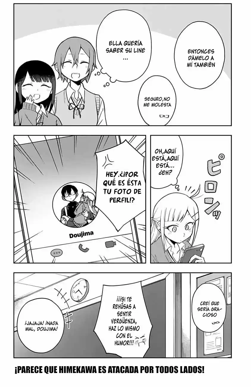 Doujima-kun Ha Doujinai - Capítulo 2 - Página 14 - LectorTMOo