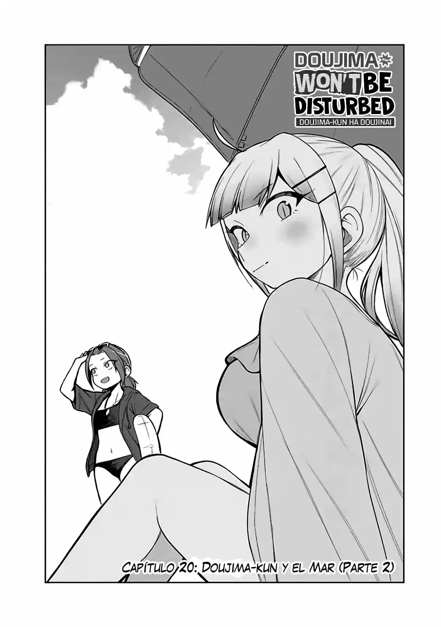 Doujima-kun Ha Doujinai - Capítulo 20 - Página 3 - LectorTMOo