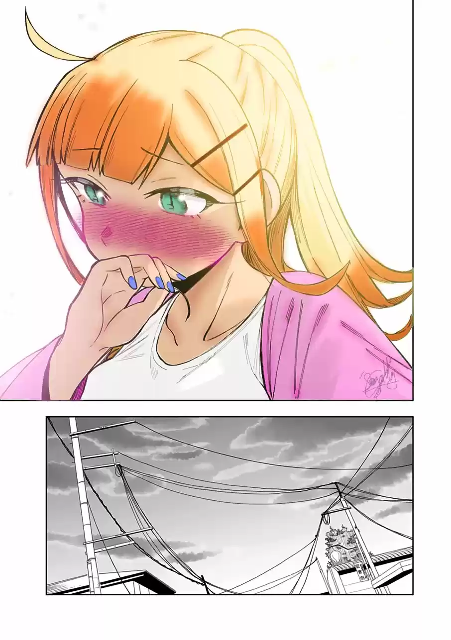 Doujima-kun Ha Doujinai - Capítulo 21 - Página 22 - LectorTMOo