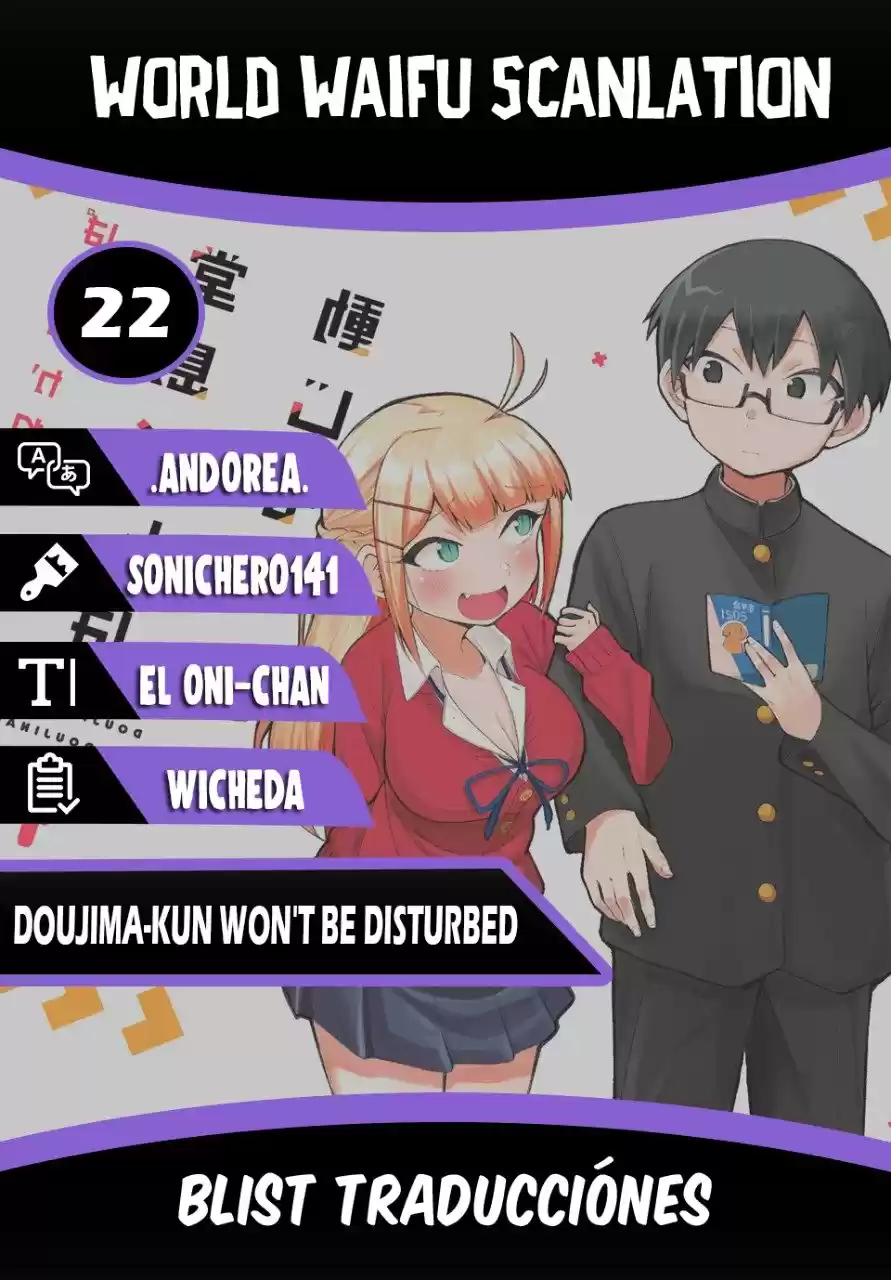 Doujima-kun Ha Doujinai - Capítulo 22 - Página 1 - LectorTMOo