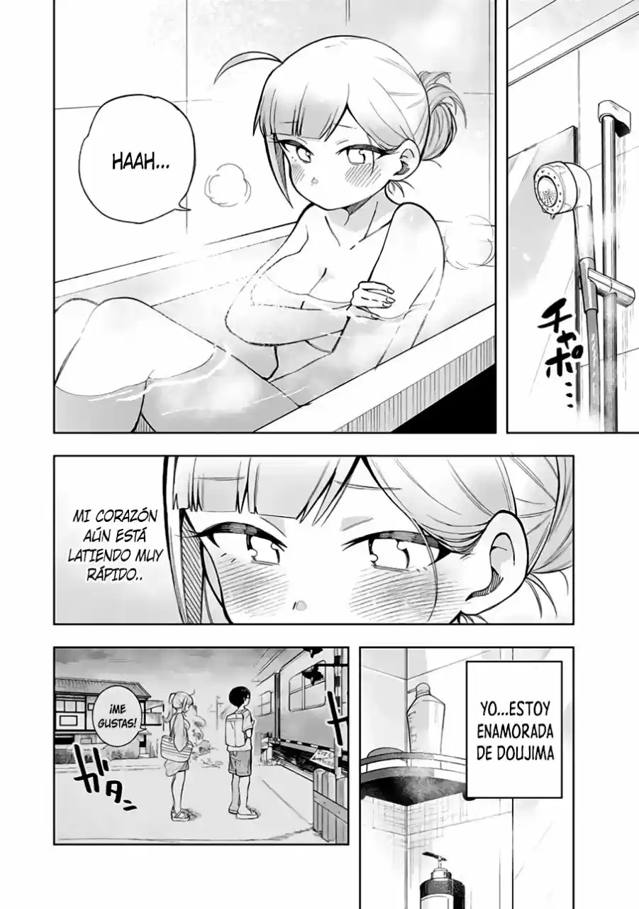 Doujima-kun Ha Doujinai - Capítulo 22 - Página 3 - LectorTMOo