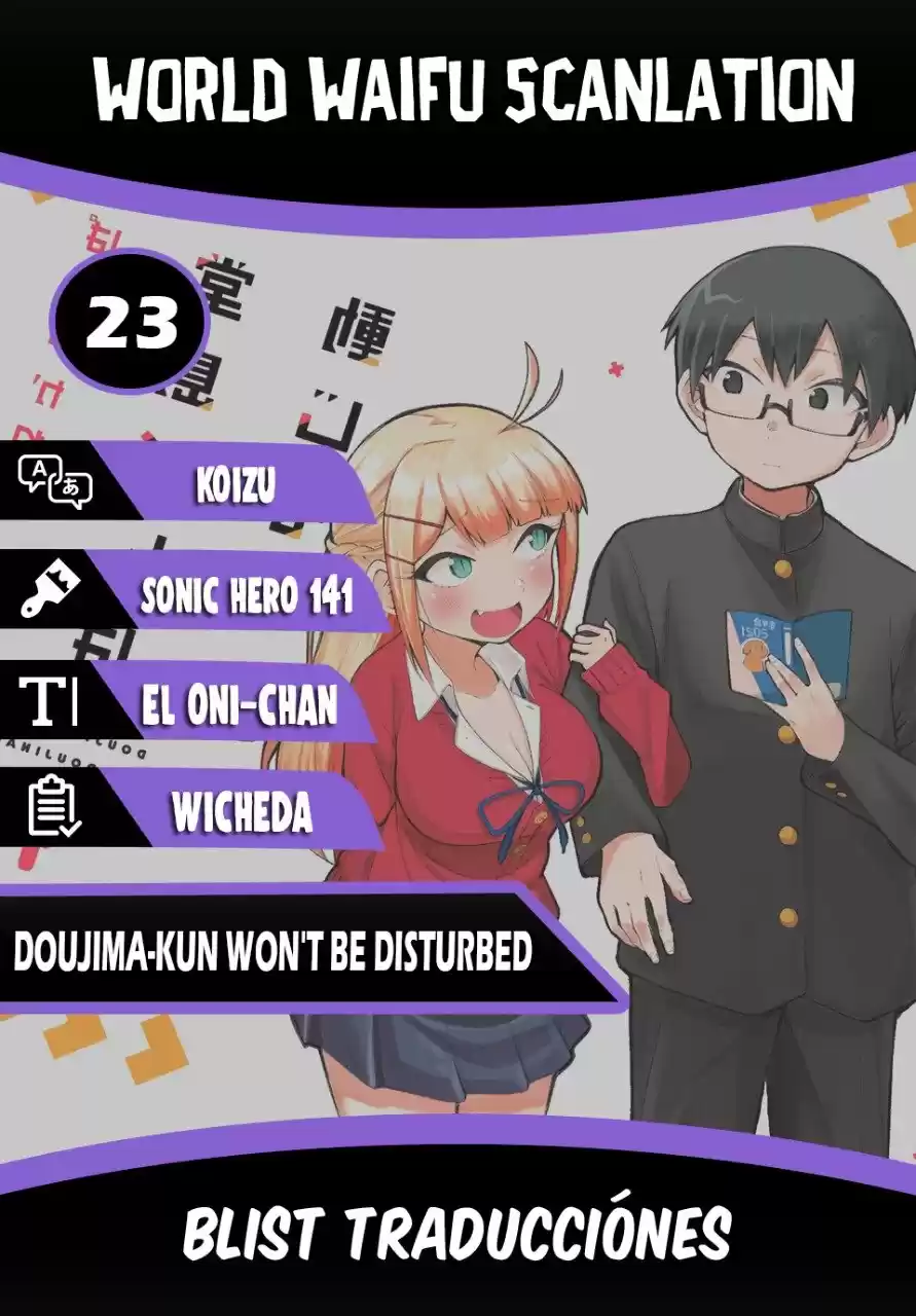 Doujima-kun Ha Doujinai - Capítulo 23 - Página 1 - LectorTMOo