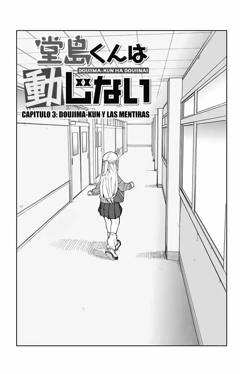 Doujima-kun Ha Doujinai - Capítulo 3 - Página 2 - LectorTMOo
