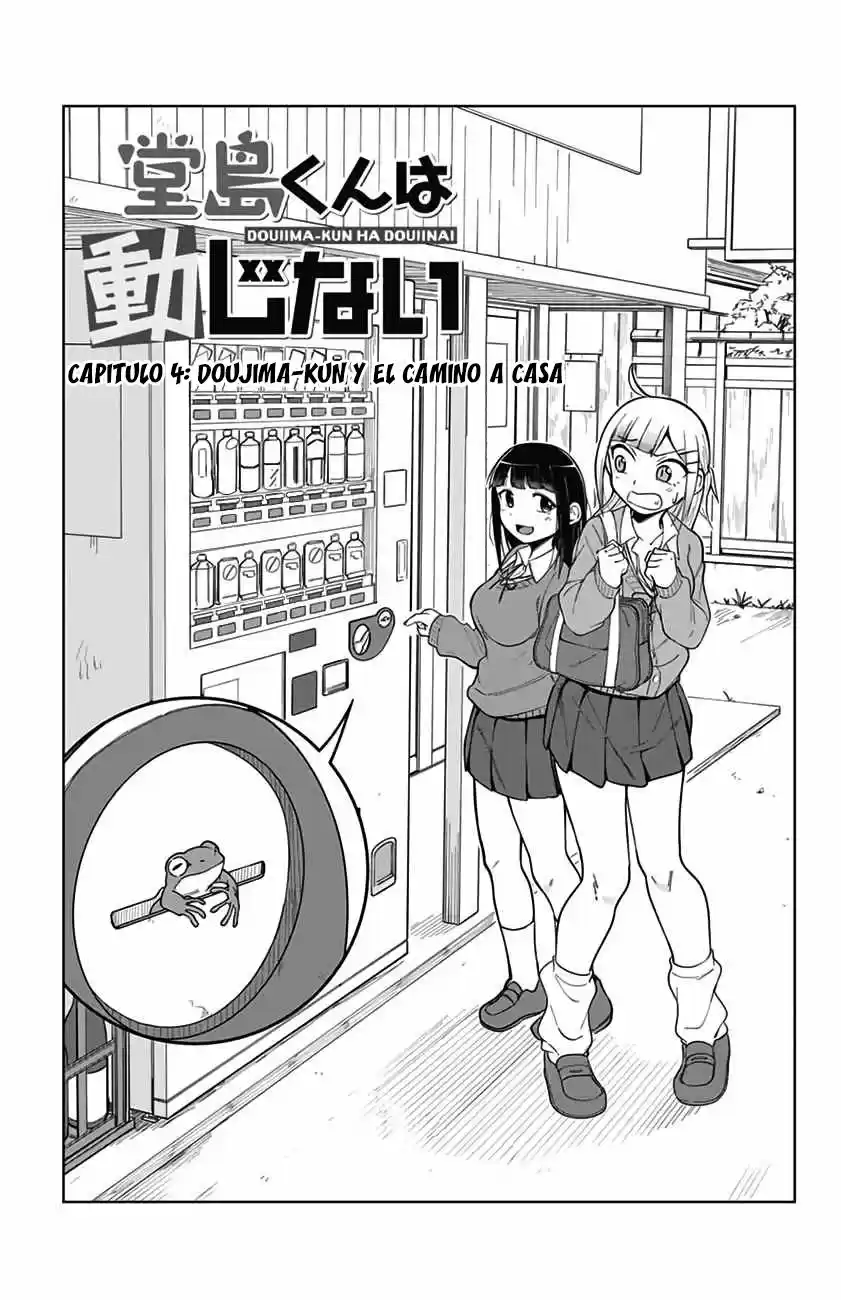 Doujima-kun Ha Doujinai - Capítulo 4 - Página 2 - LectorTMOo