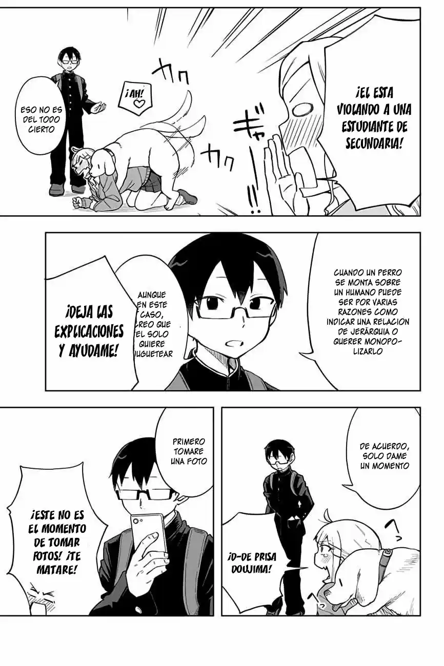 Doujima-kun Ha Doujinai - Capítulo 4 - Página 12 - LectorTMOo