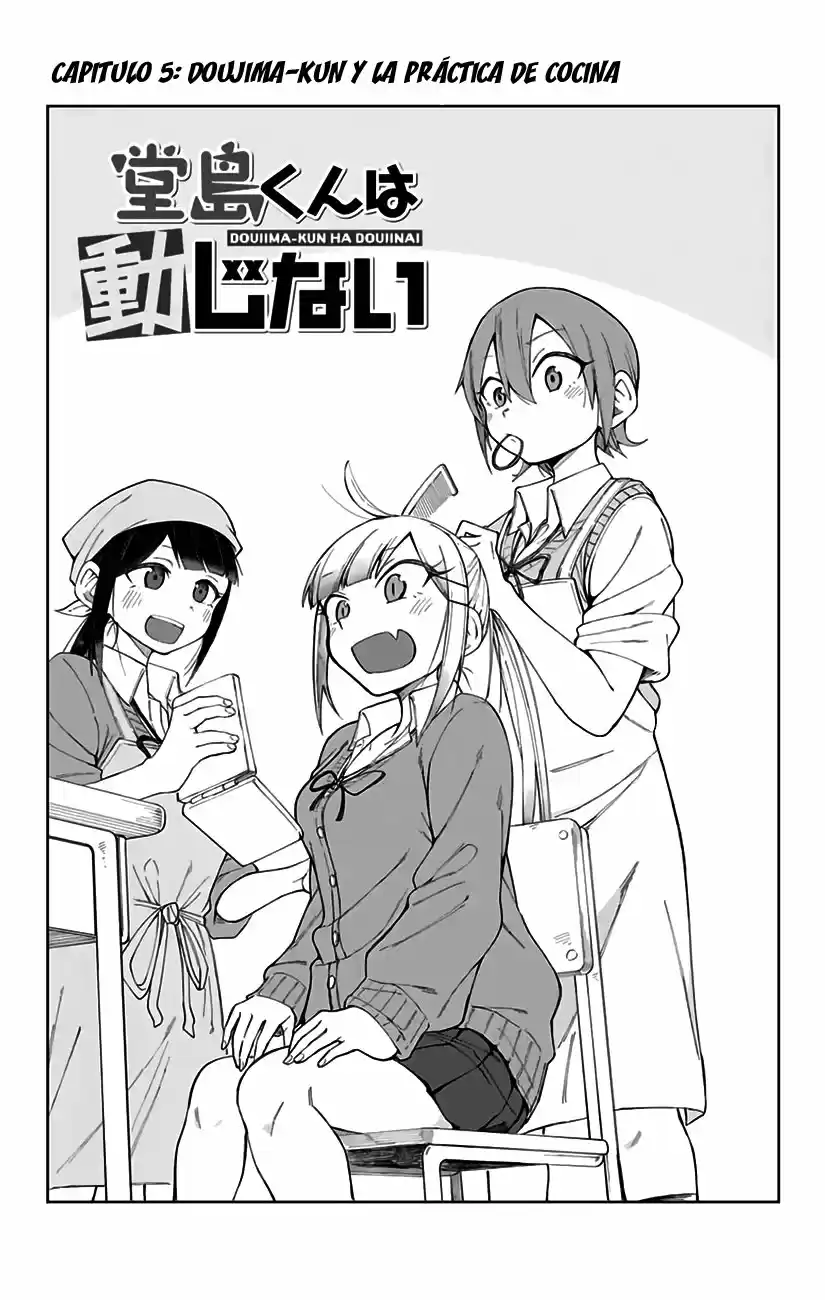 Doujima-kun Ha Doujinai - Capítulo 5 - Página 2 - LectorTMOo