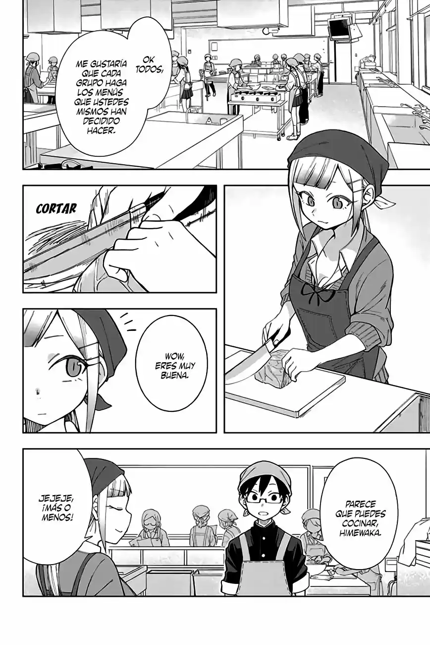 Doujima-kun Ha Doujinai - Capítulo 5 - Página 3 - LectorTMOo