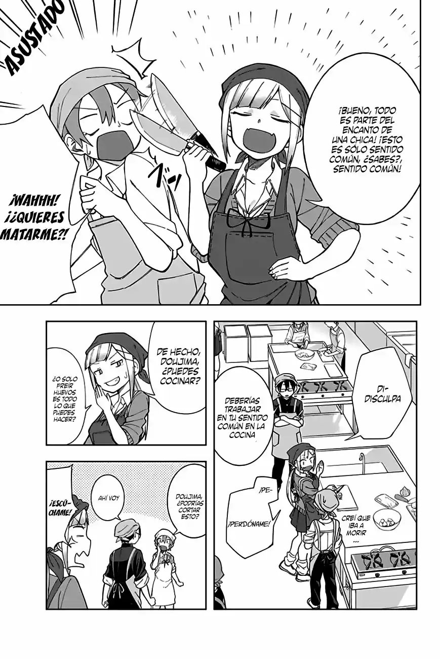 Doujima-kun Ha Doujinai - Capítulo 5 - Página 4 - LectorTMOo