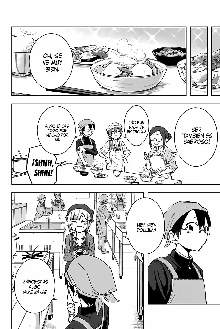Doujima-kun Ha Doujinai - Capítulo 5 - Página 5 - LectorTMOo