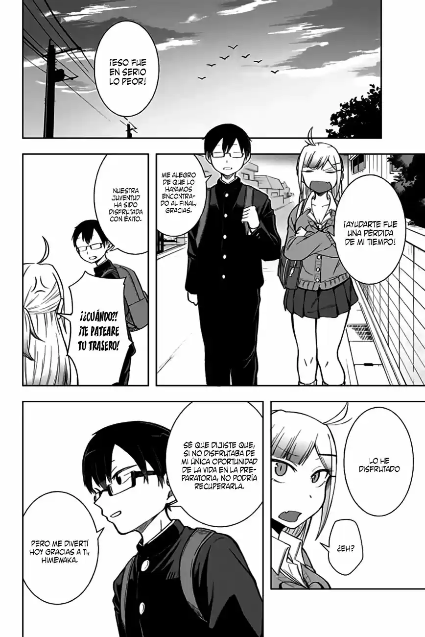 Doujima-kun Ha Doujinai - Capítulo 6 - Página 15 - LectorTMOo