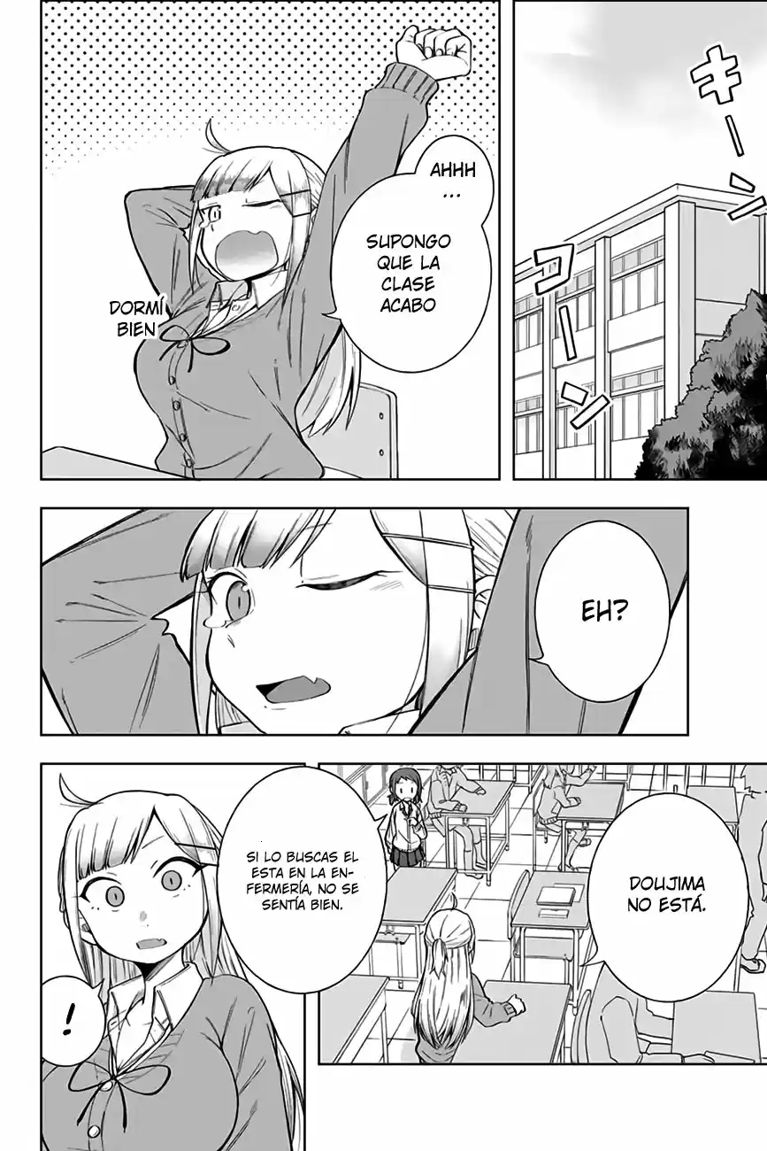 Doujima-kun Ha Doujinai - Capítulo 8 - Página 3 - LectorTMOo