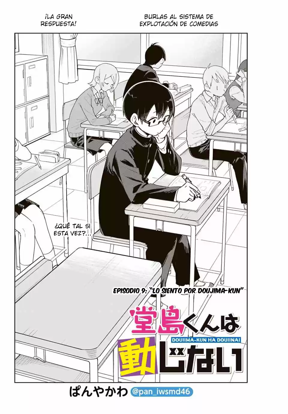 Doujima-kun Ha Doujinai - Capítulo 9 - Página 2 - LectorTMOo