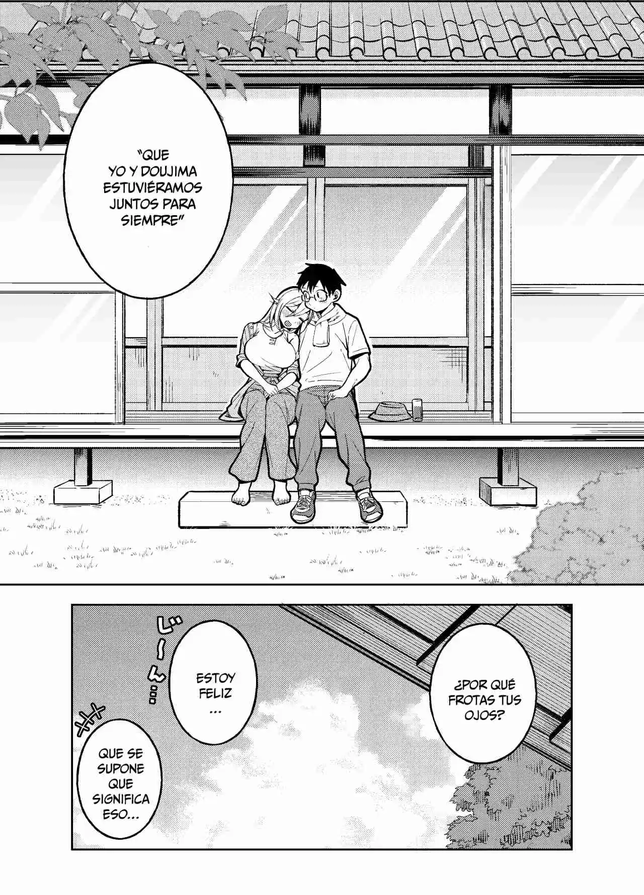 Doujima-kun Wa Doujinai - Capítulo 1 - Página 6 - LectorTMOo