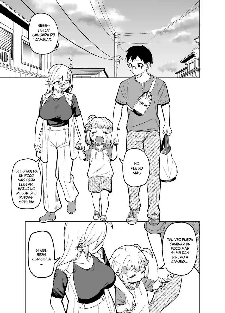 Doujima-kun Wa Doujinai - Capítulo 3 - Página 1 - LectorTMOo
