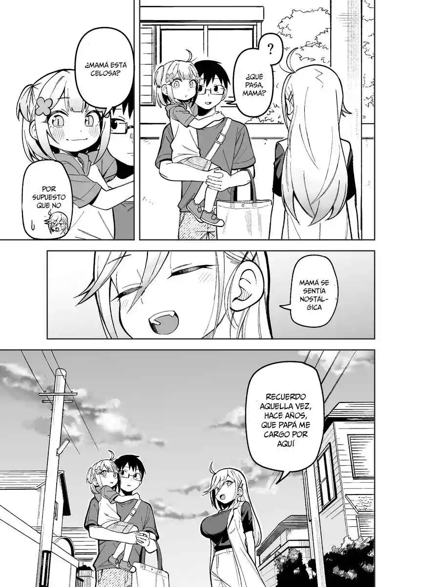 Doujima-kun Wa Doujinai - Capítulo 3 - Página 3 - LectorTMOo