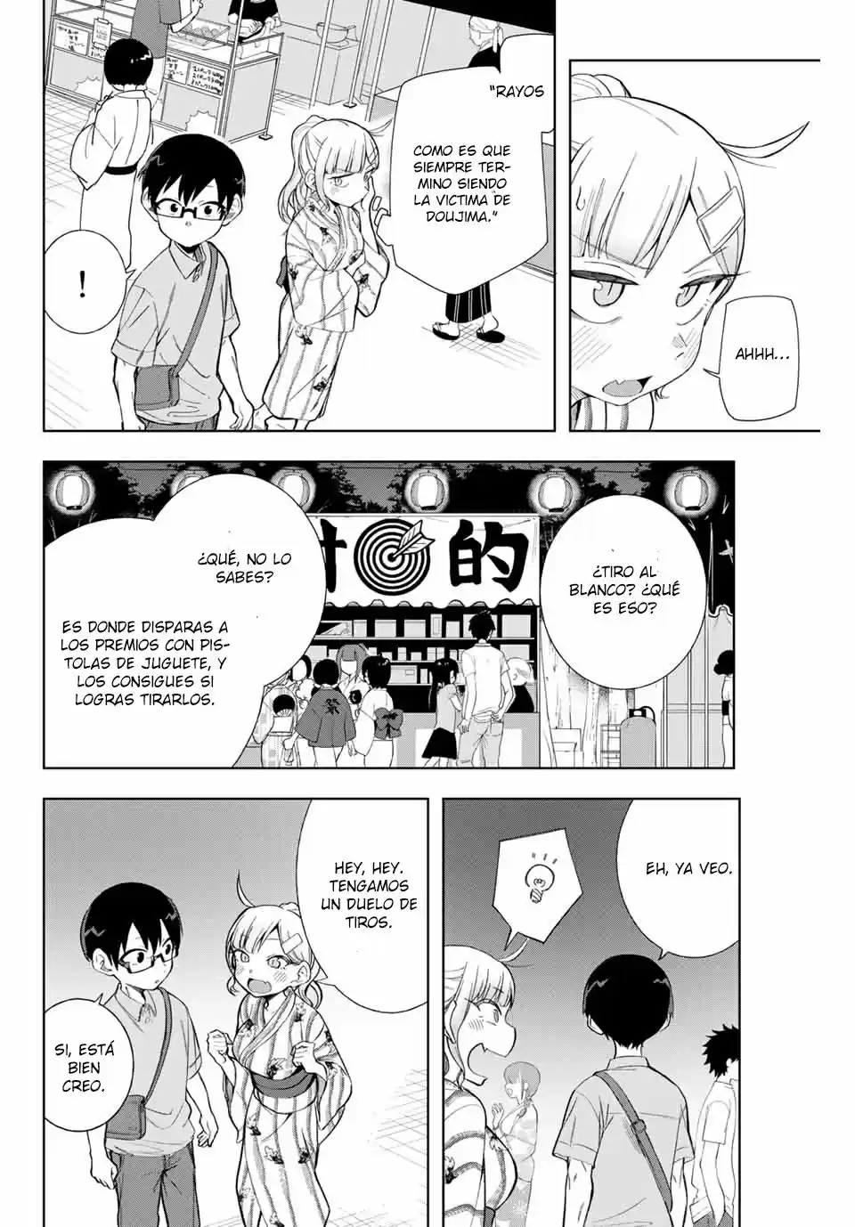 Doujima-kun Wa Doujinai - Capítulo 12 - Página 7 - LectorTMOo