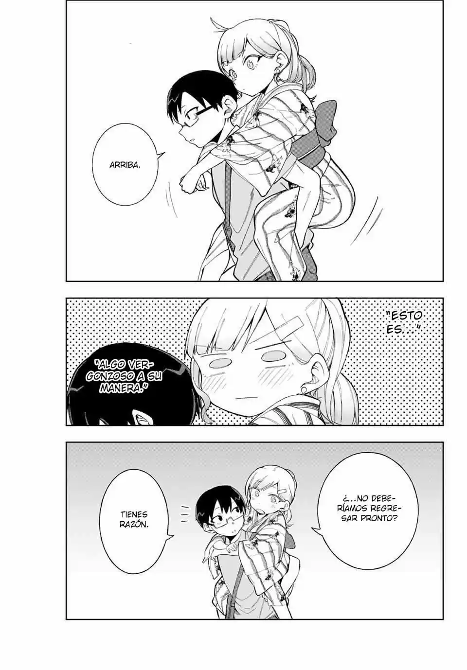 Doujima-kun Wa Doujinai - Capítulo 12 - Página 16 - LectorTMOo