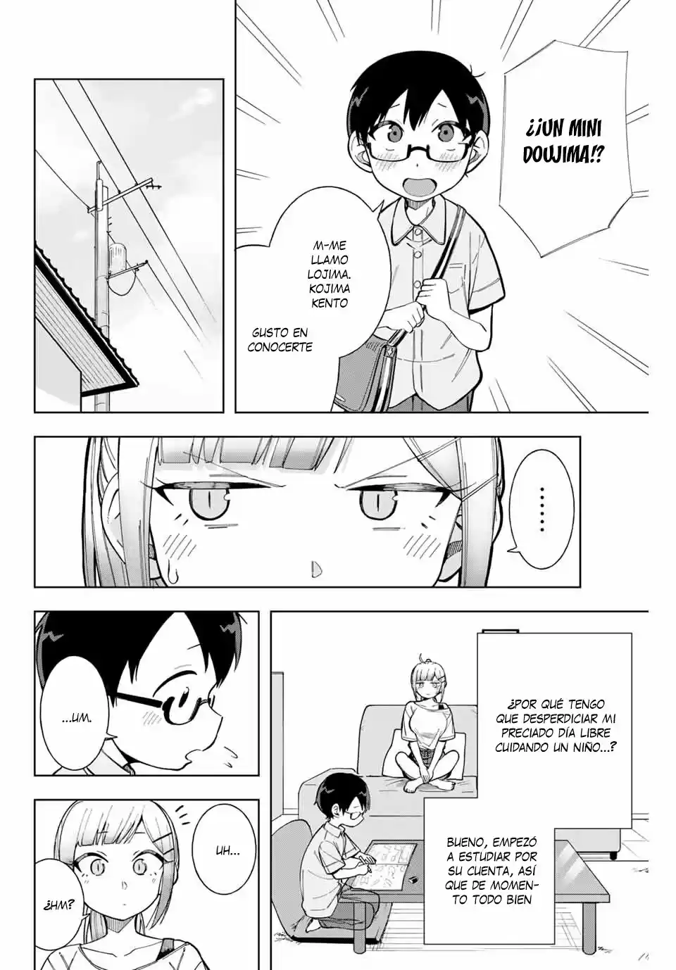 Doujima-kun Wa Doujinai - Capítulo 13 - Página 5 - LectorTMOo