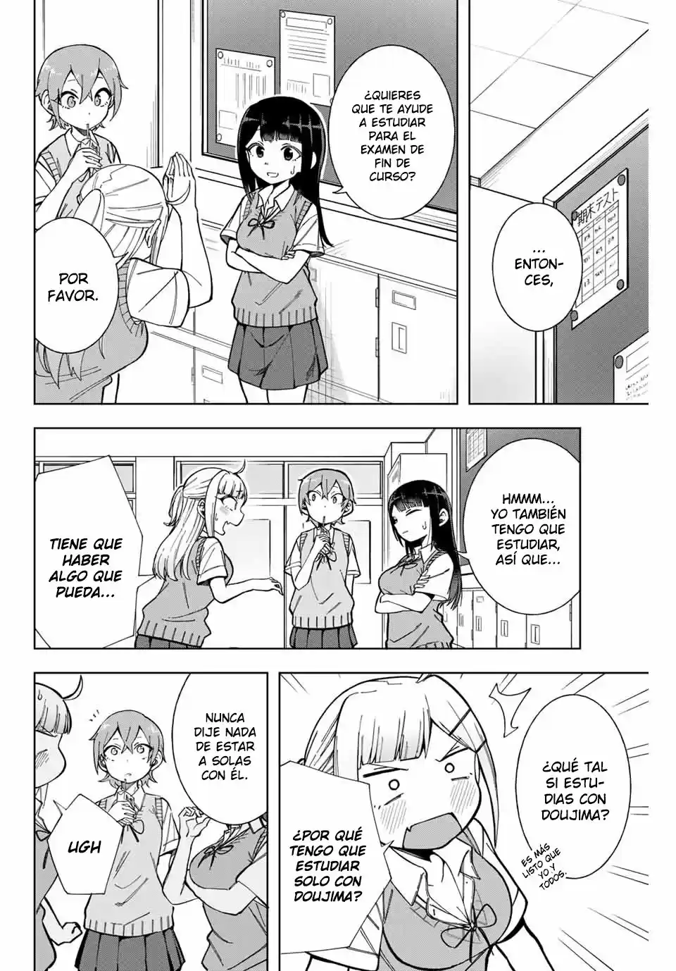 Doujima-kun Wa Doujinai - Capítulo 14 - Página 5 - LectorTMOo