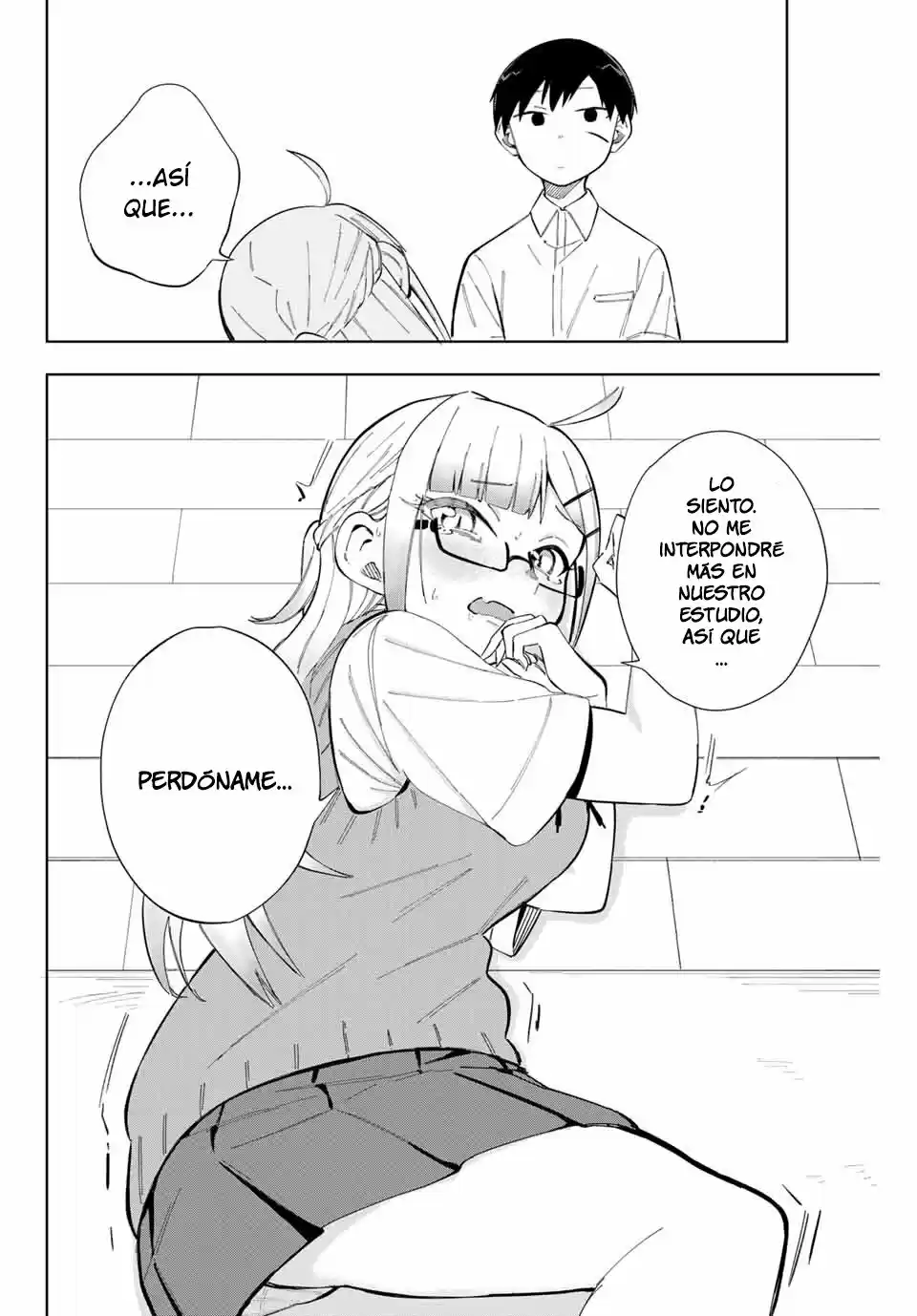 Doujima-kun Wa Doujinai - Capítulo 14 - Página 17 - LectorTMOo