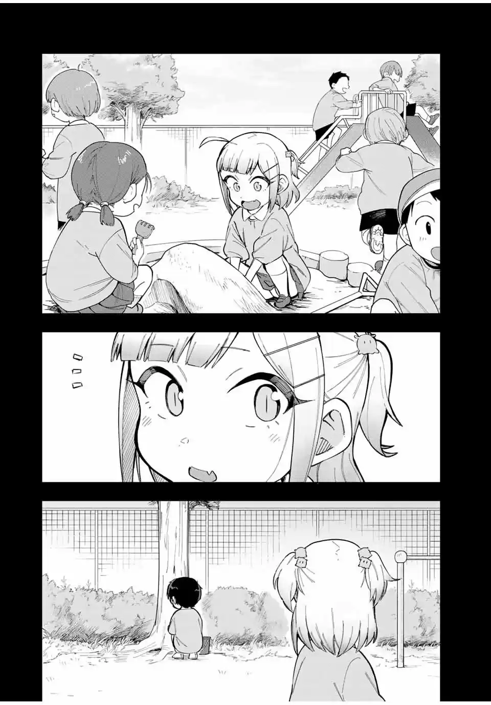 Doujima-kun Wa Doujinai - Capítulo 15 - Página 5 - LectorTMOo