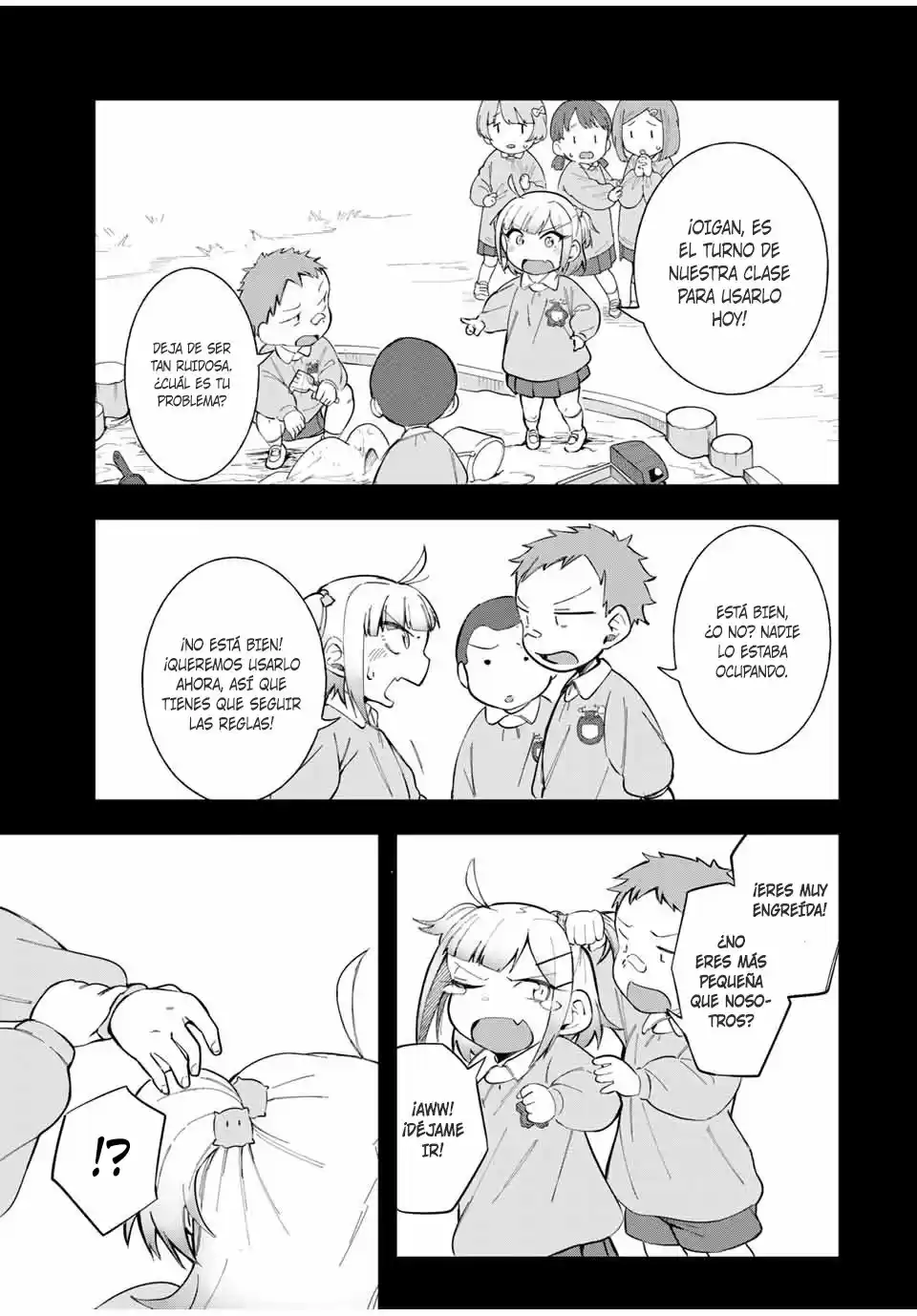 Doujima-kun Wa Doujinai - Capítulo 15 - Página 10 - LectorTMOo