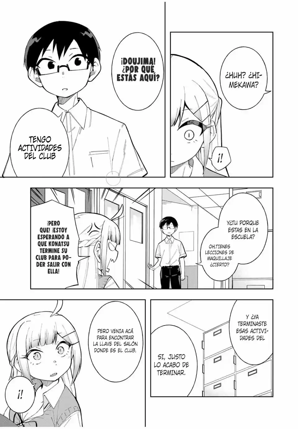 Doujima-kun Wa Doujinai - Capítulo 17 - Página 4 - LectorTMOo