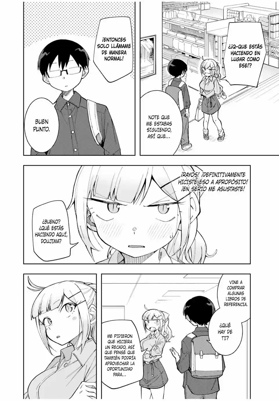 Doujima-kun Wa Doujinai - Capítulo 18 - Página 5 - LectorTMOo