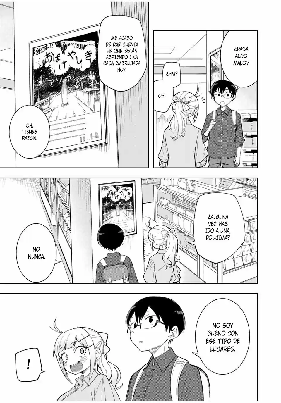 Doujima-kun Wa Doujinai - Capítulo 18 - Página 6 - LectorTMOo