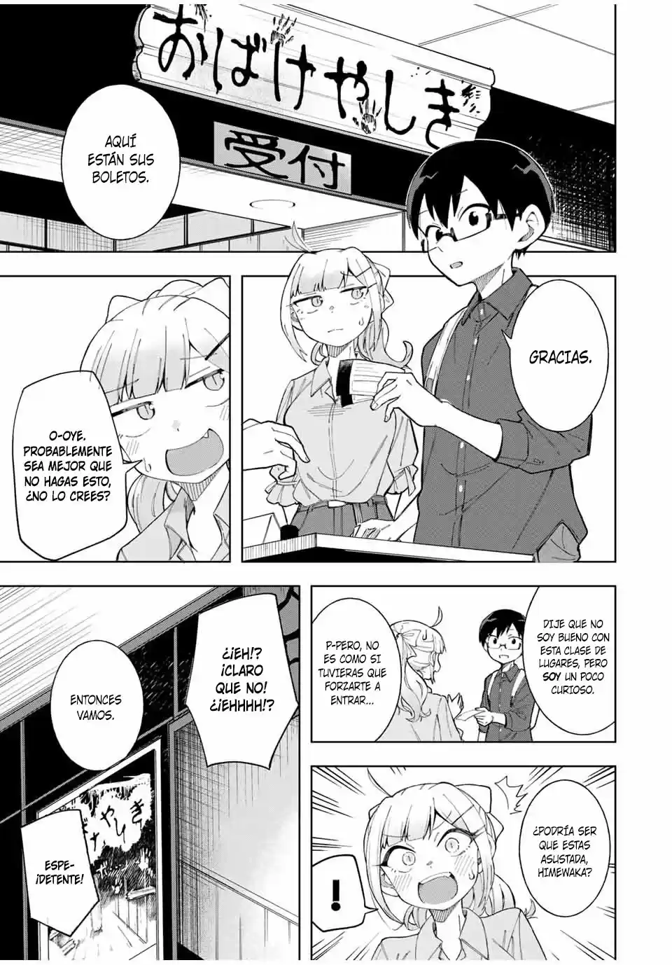Doujima-kun Wa Doujinai - Capítulo 18 - Página 8 - LectorTMOo
