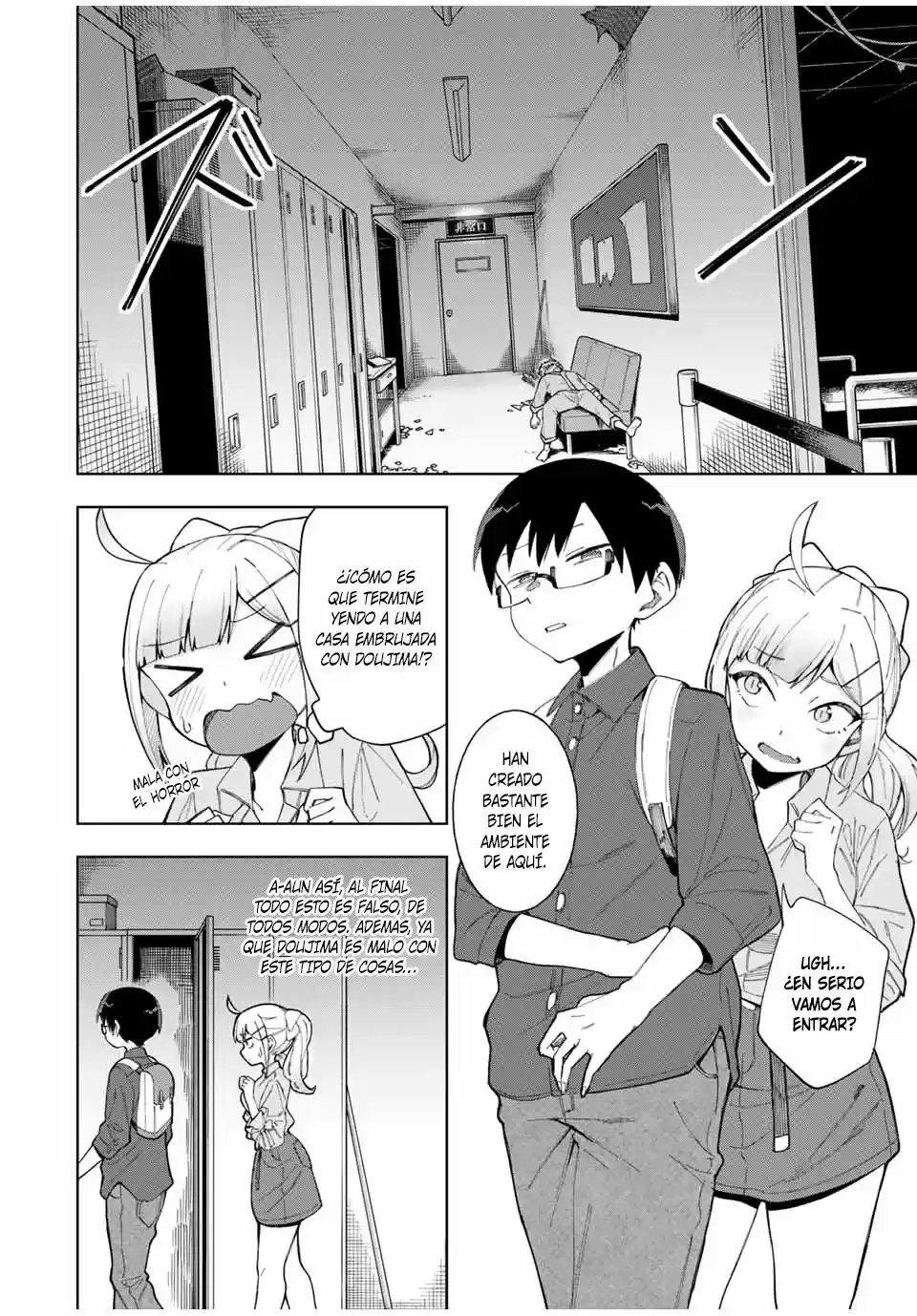 Doujima-kun Wa Doujinai - Capítulo 18 - Página 9 - LectorTMOo