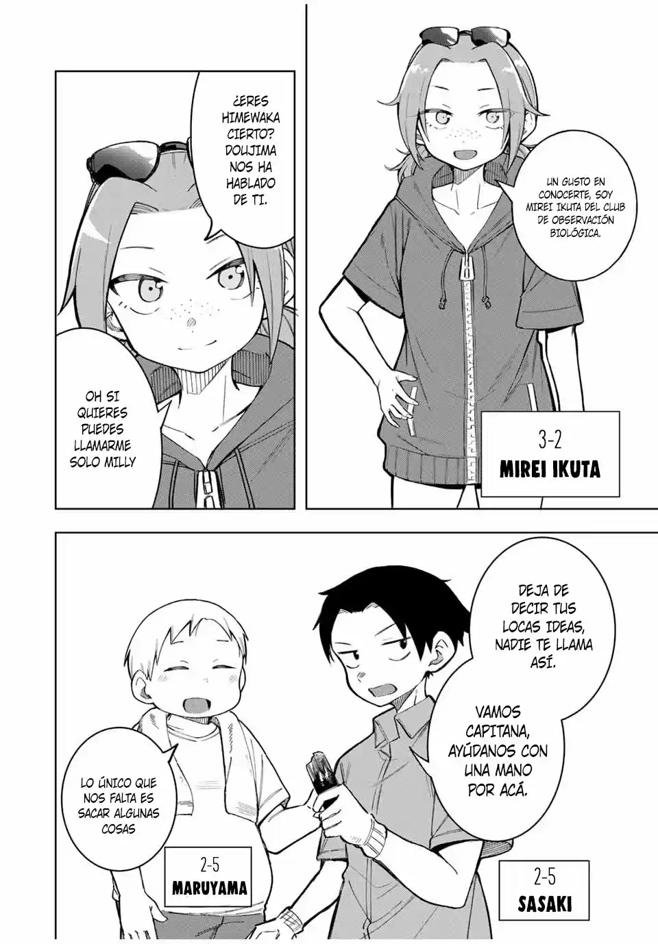 Doujima-kun Wa Doujinai - Capítulo 19 - Página 5 - LectorTMOo