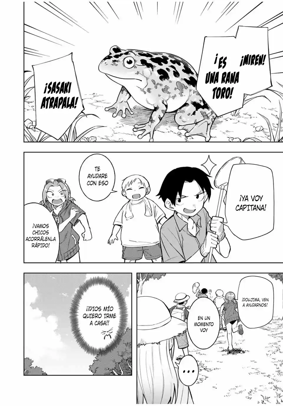 Doujima-kun Wa Doujinai - Capítulo 19 - Página 7 - LectorTMOo