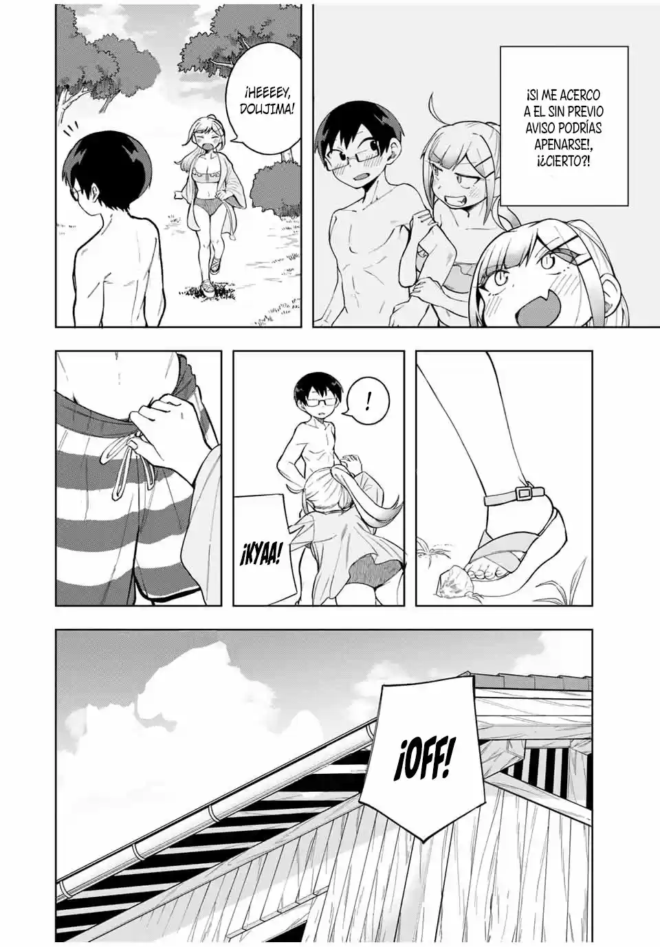 Doujima-kun Wa Doujinai - Capítulo 19 - Página 15 - LectorTMOo