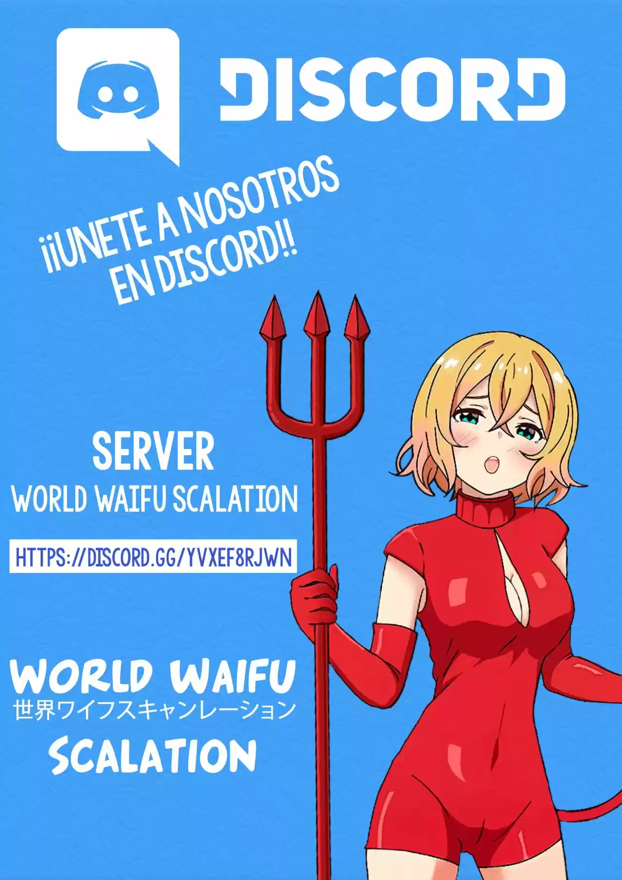 Doujima-kun Wa Doujinai - Capítulo 21 - Página 24 - LectorTMOo