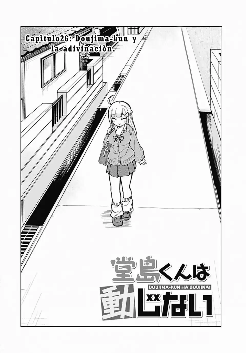 Doujima-kun Wa Doujinai - Capítulo 26 - Página 4 - LectorTMOo
