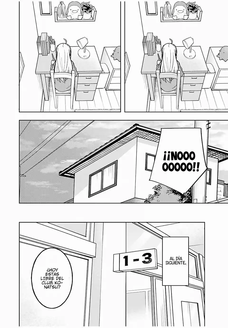 Doujima-kun Wa Doujinai - Capítulo 27 - Página 12 - LectorTMOo