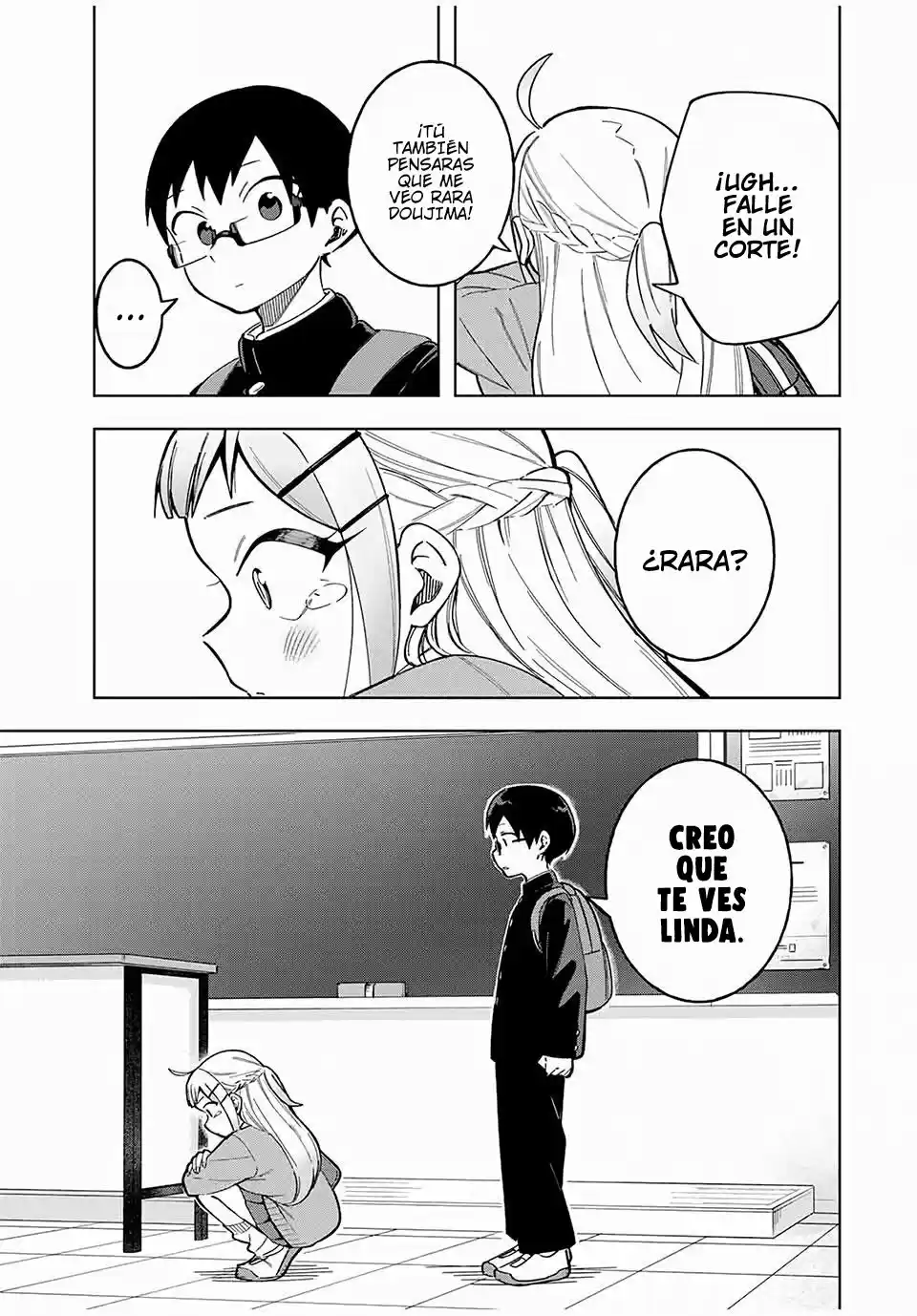 Doujima-kun Wa Doujinai - Capítulo 27 - Página 22 - LectorTMOo